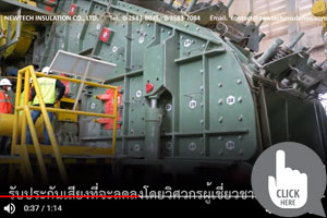 noise control in thailand